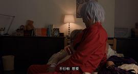 正在播放無用的我看見了天HD 圖8