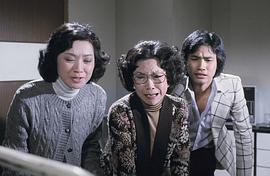 家變 圖2