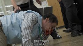 勝券在握 圖2