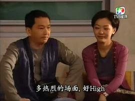 2001年香港电视剧大全 图4