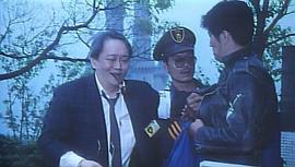 殺入地獄 圖5
