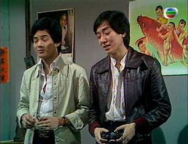 1978年香港奇幻剧幻海奇情 图3
