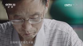 天書(shū)秘境 圖5