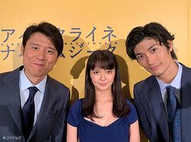 一首小夜曲 圖10