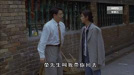 廟街故事劇照 圖4