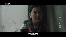 母親 圖6