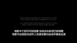 信箋故事 圖8