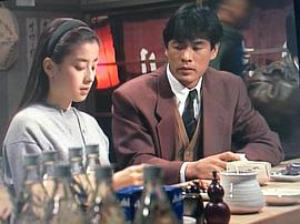 東京電梯小姐 圖4