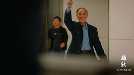 離秋 圖8