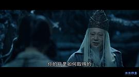 赤狐書生 圖9