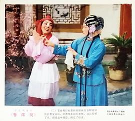 卷席筒 圖2
