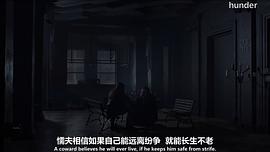 過來人 第一季 圖1