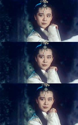 倩女幽魂3:道道道 圖7