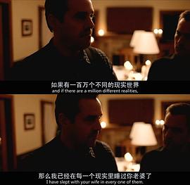 彗星来的那一夜 图6