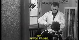 牙醫(yī)的奇遇 圖3