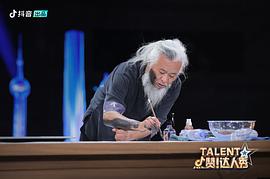 微信點(diǎn)贊 圖2