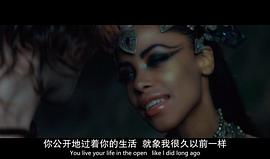 吸血鬼女王 圖4