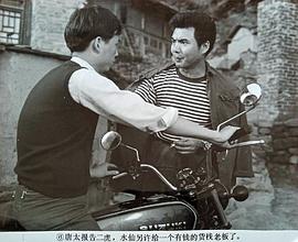 咱們的退伍兵 圖9