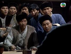 1988年TVB电视剧 图5