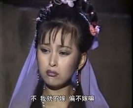 江湖恩仇錄 圖9