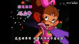 菲菲的行業(yè) 圖3