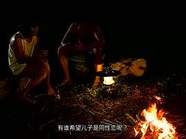 燈塔里的男人 圖1