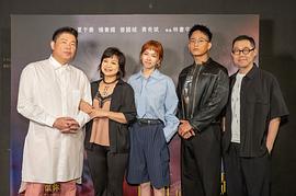 小雁与吴爱丽 图8