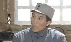 晉西事變 圖8