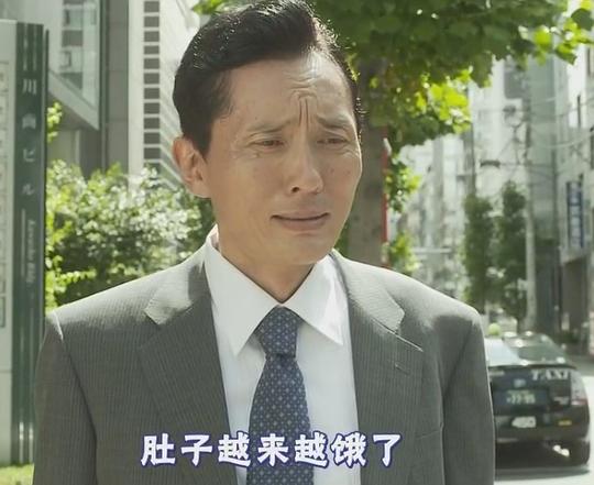 孤独的美食家黑胶