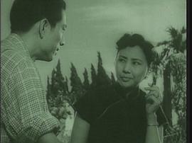 羊城暗哨 圖2
