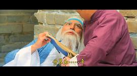 絕世高手 圖10