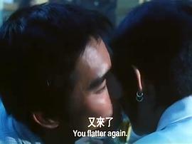 等著你回來 圖7