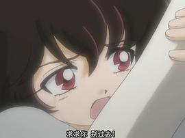 萩萩公主 圖5