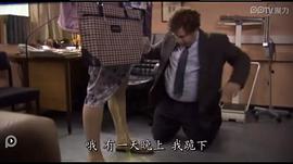 小不列顛  第三季 圖1