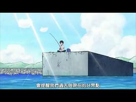小美人鱼 动画片 2013 图3