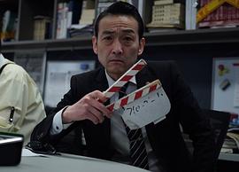警視廳搜查一課9系 第11季 圖7