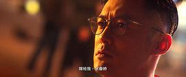 志明和春嬌三部曲 圖8