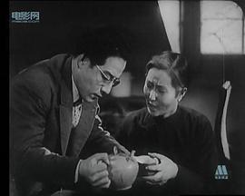天堂春夢 圖6
