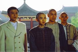 京城四少 圖6
