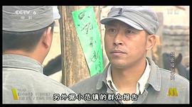 呂正操1942 圖10