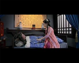 狂妃千尋2 圖3