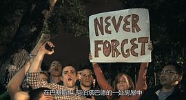 海豹突擊6隊突襲本拉 圖4