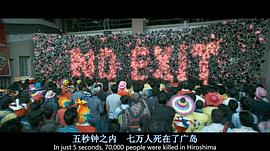 寶萊塢機(jī)器人2.0：重生歸來 圖1