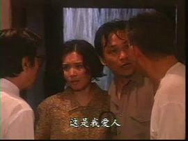 孽債1 圖3