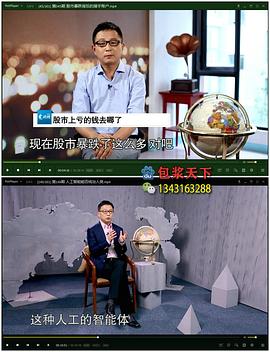 鴻觀 第一季 圖1