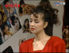 鋤頭博士 圖9
