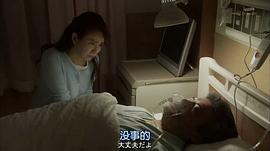 最遙遠(yuǎn)的銀河 圖2