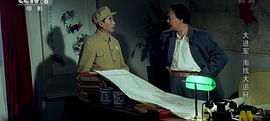 電影大轉折第三部 圖1