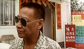 殺人渡假屋 圖3