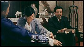 大上海1937 圖6
